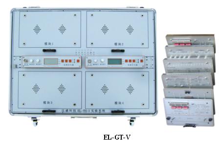 EL-GT-V擴展型光纖通信教學(xué)實驗系統